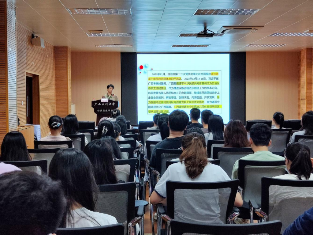 image.png 太阳集团tyc138