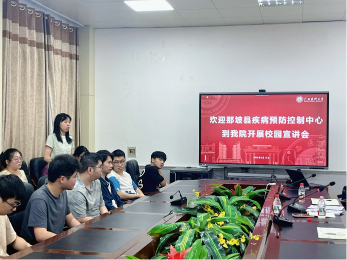 image.png 太阳集团tyc138