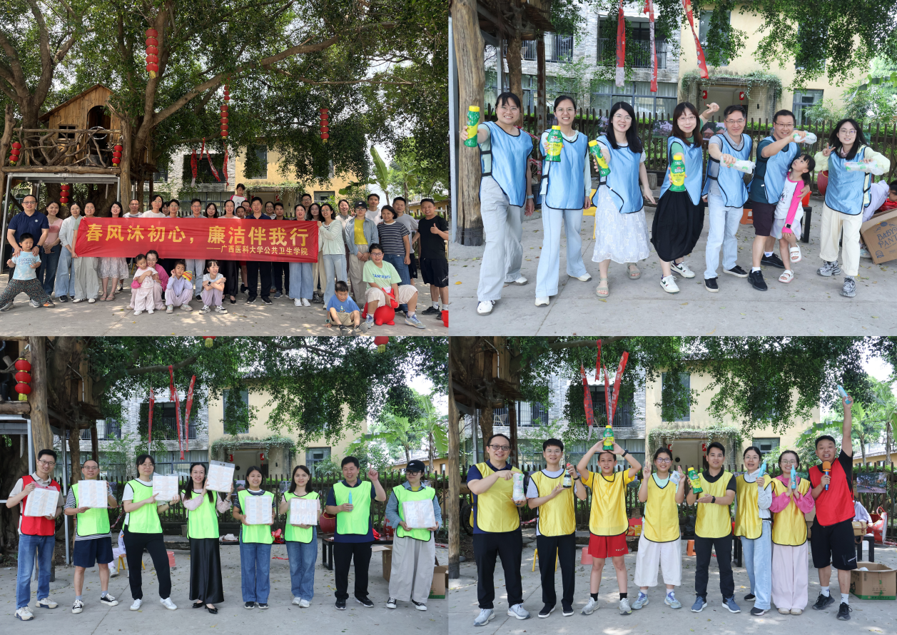 3.png 太阳集团tyc138
