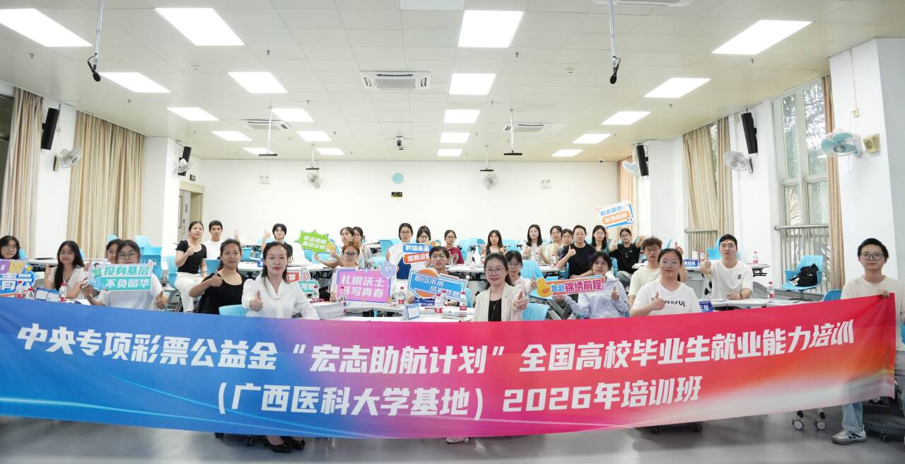 太阳集团tyc138