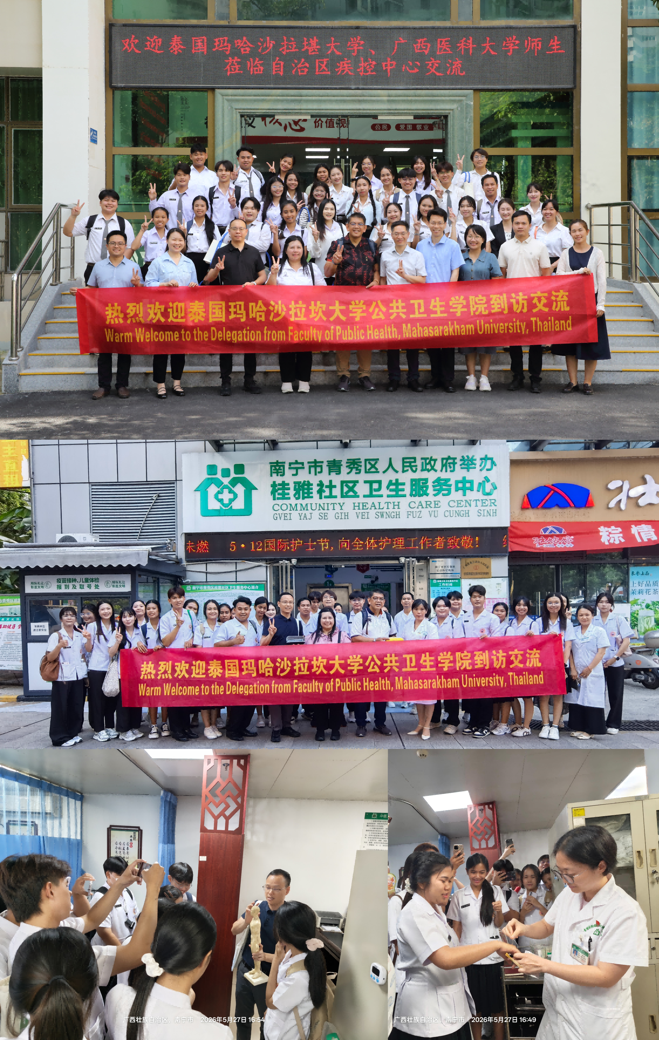 太阳集团tyc138
