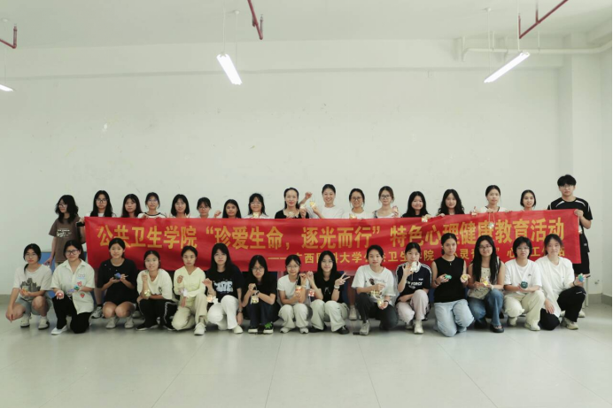 太阳集团tyc138