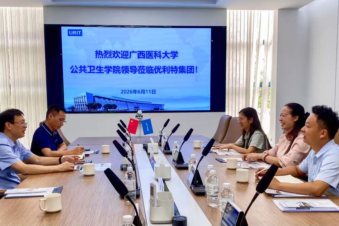 太阳集团tyc138