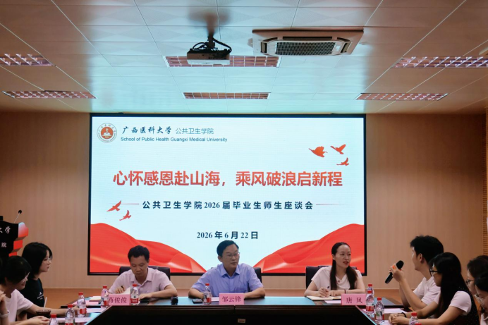 太阳集团tyc138
