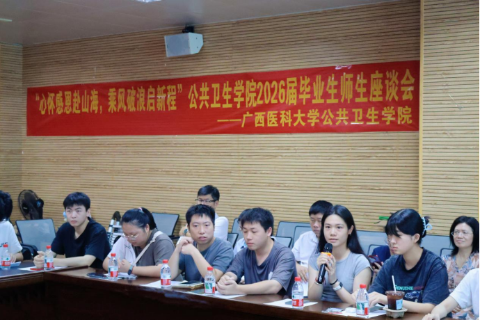 太阳集团tyc138
