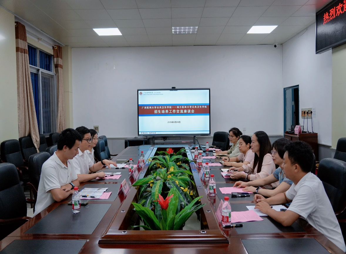 image.png 太阳集团tyc138