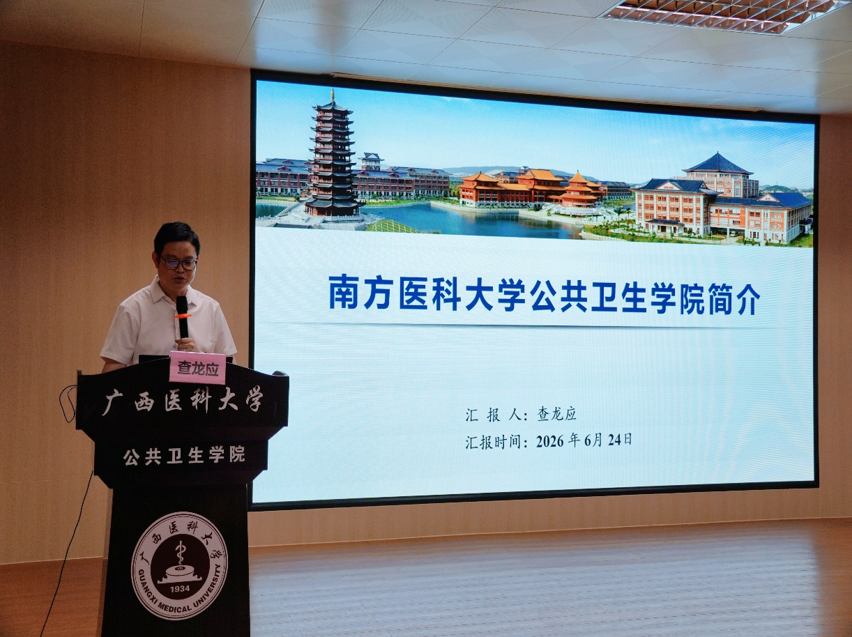 image.png 太阳集团tyc138