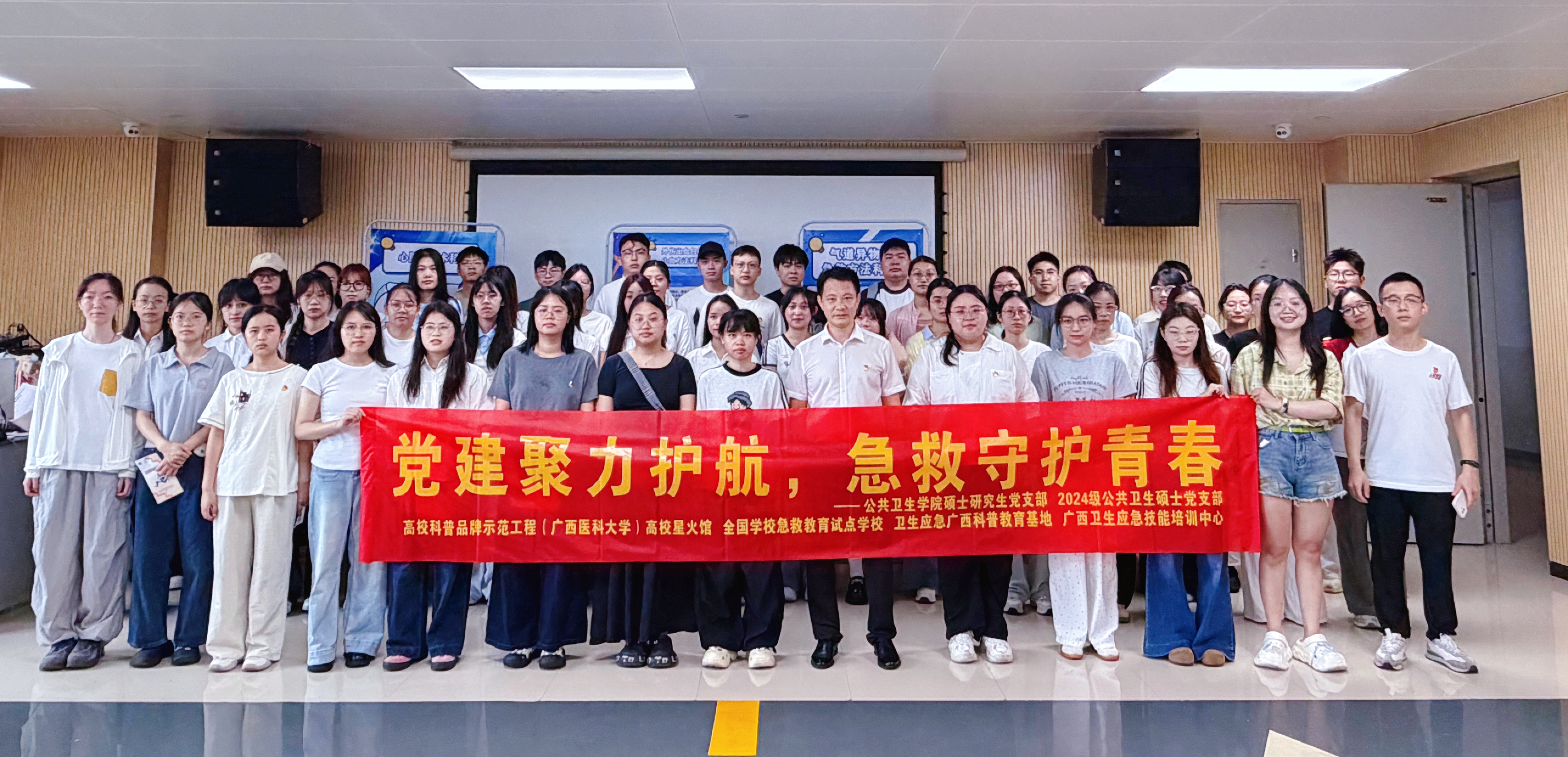 3.jpg 太阳集团tyc138