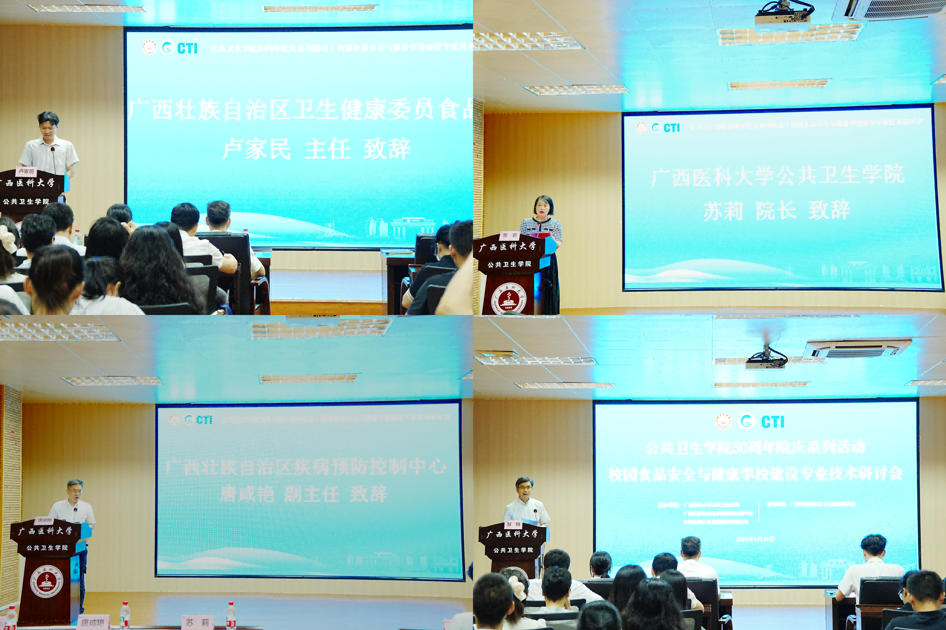 3.png 太阳集团tyc138