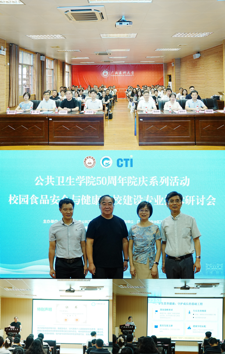 新闻2.png 太阳集团tyc138