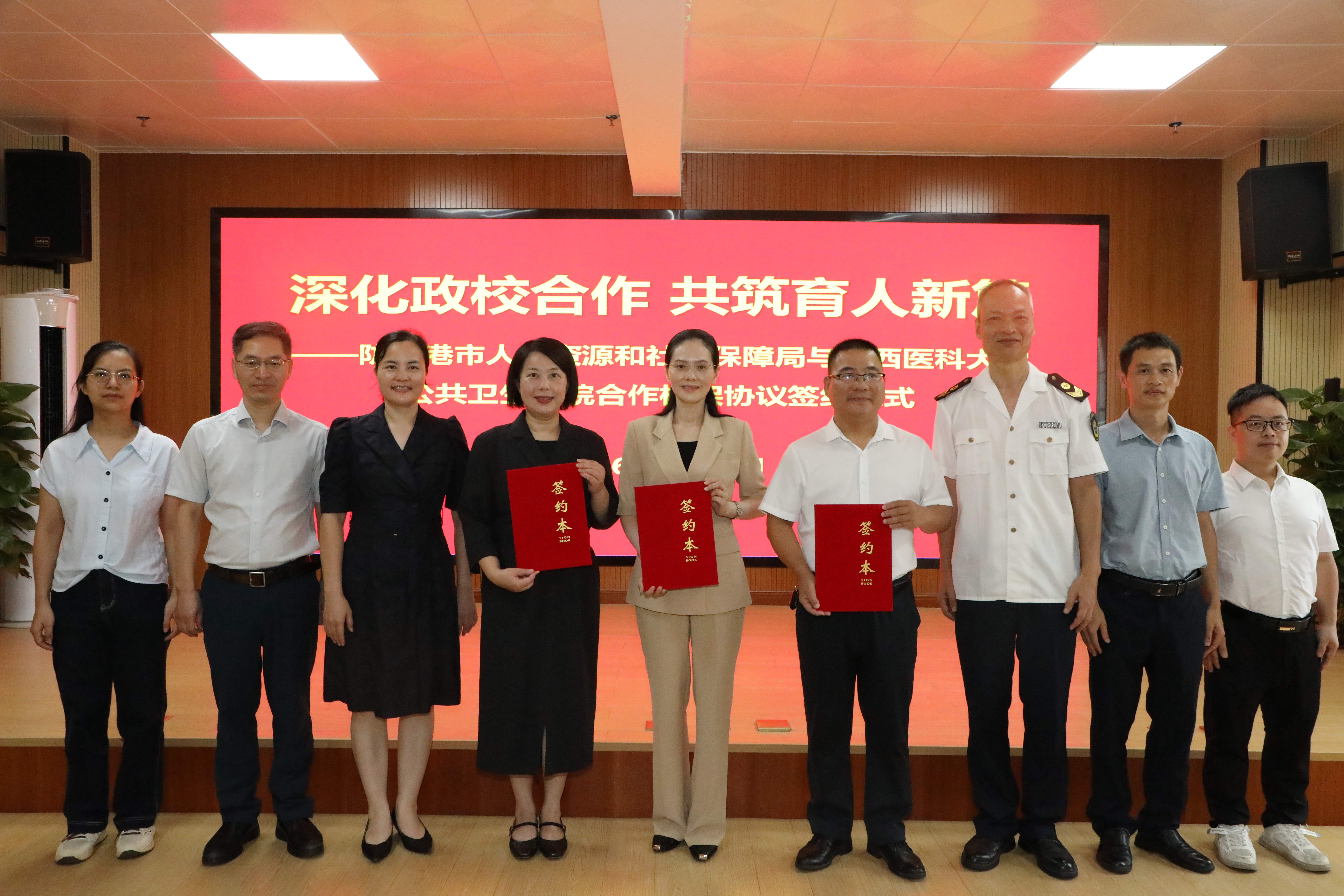 微信图片_20260708115147_533_174(1).jpg 太阳集团tyc138
