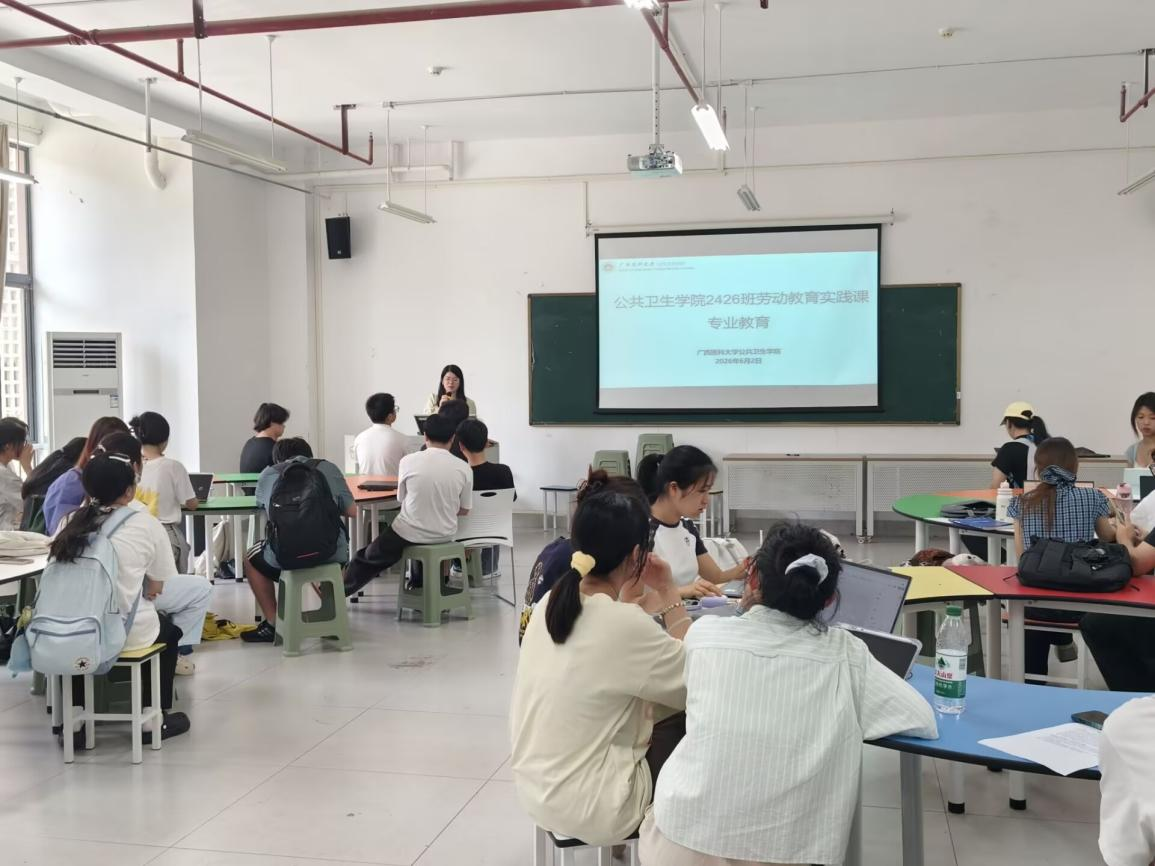 图片 2.png 太阳集团tyc138