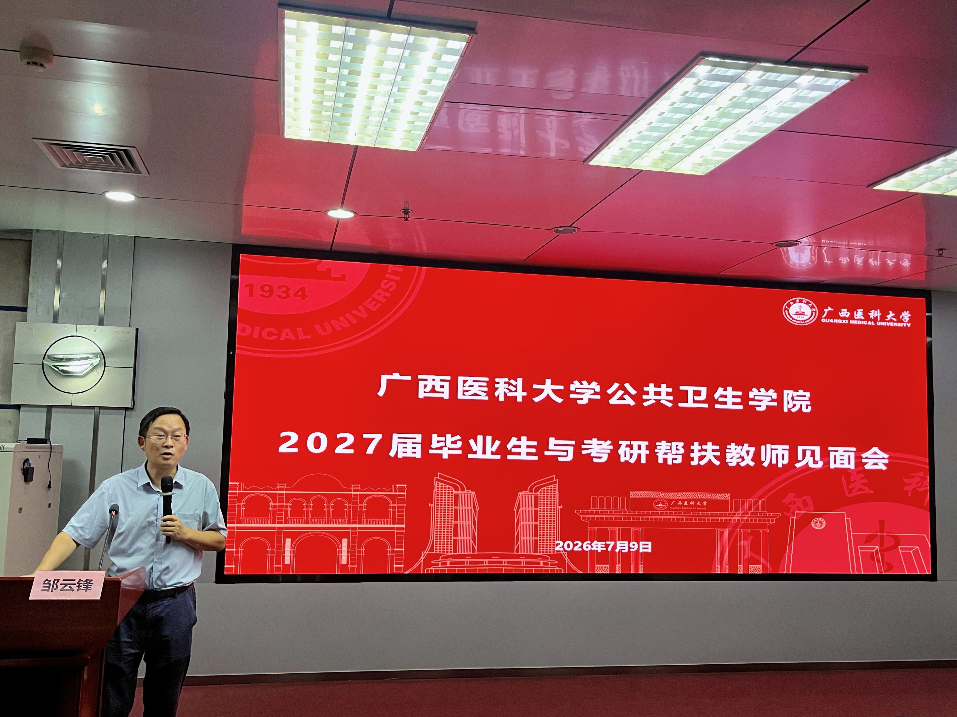 4B26CACC5295AA5171F387462D89F05A.jpeg 太阳集团tyc138