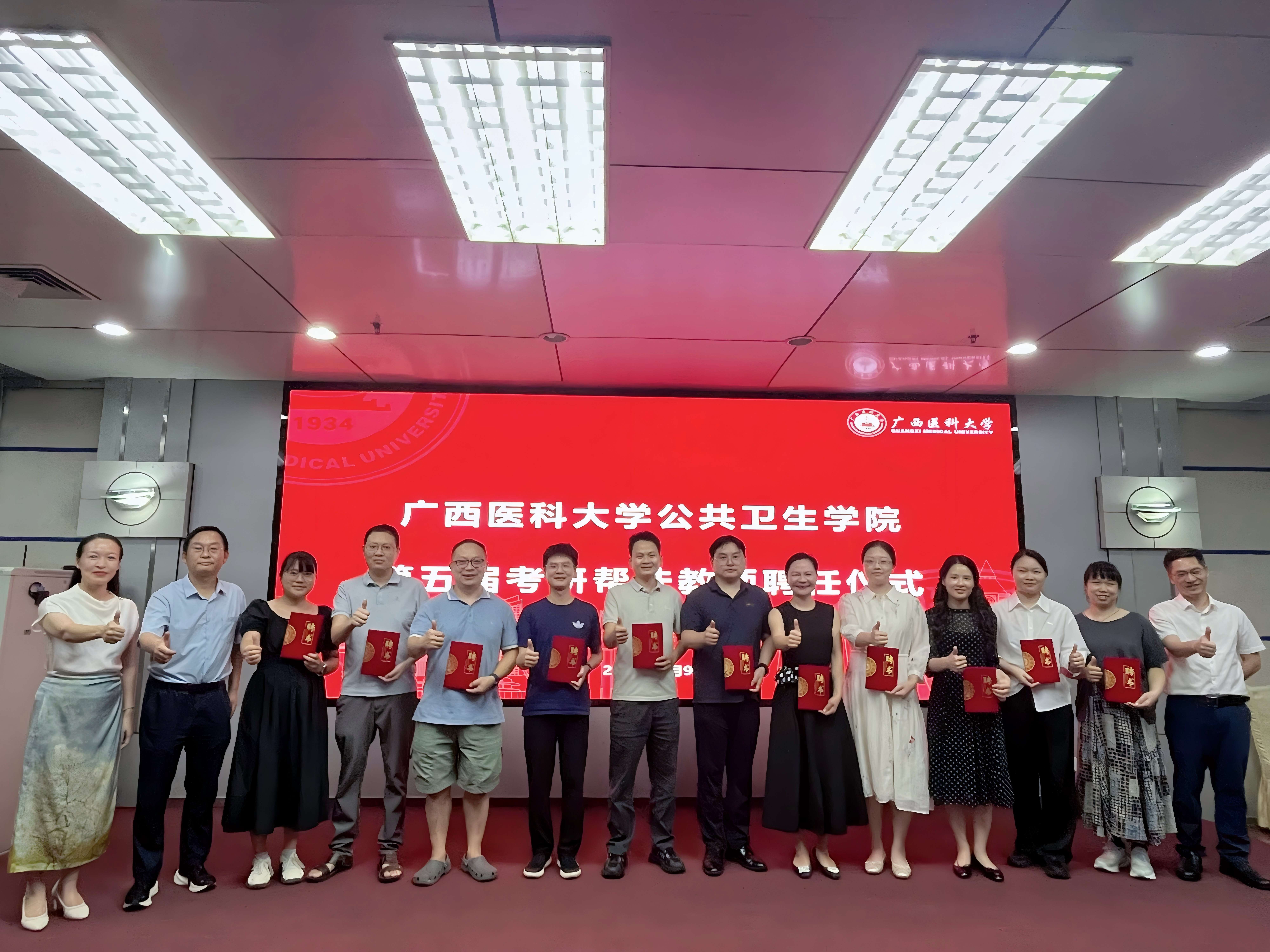 B5C5ACDA1ABDC7DADF508FA07A97D800(1).jpg 太阳集团tyc138