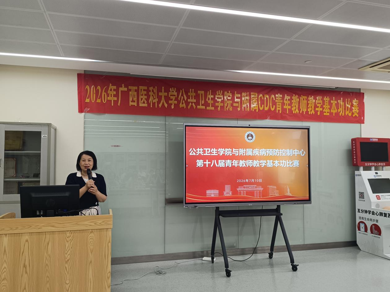 图片 1.png 太阳集团tyc138