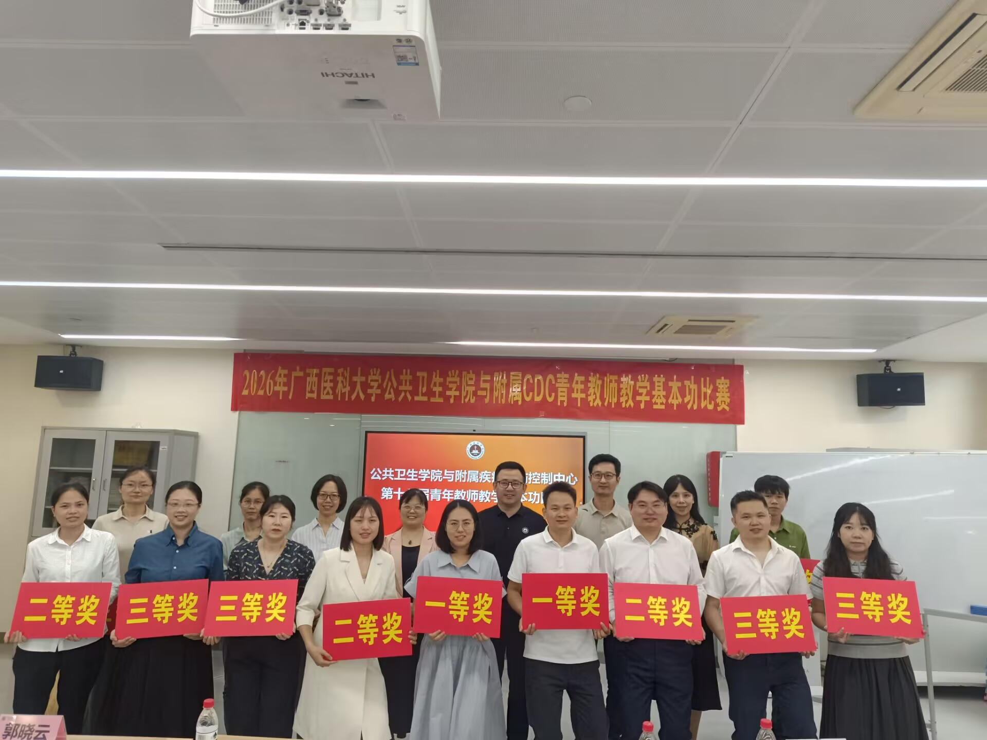 图片 2.png 太阳集团tyc138