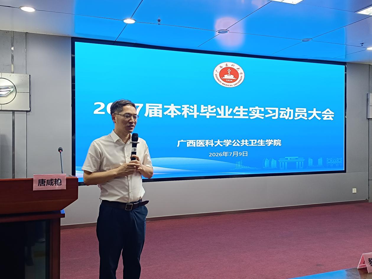 图片 1.png 太阳集团tyc138