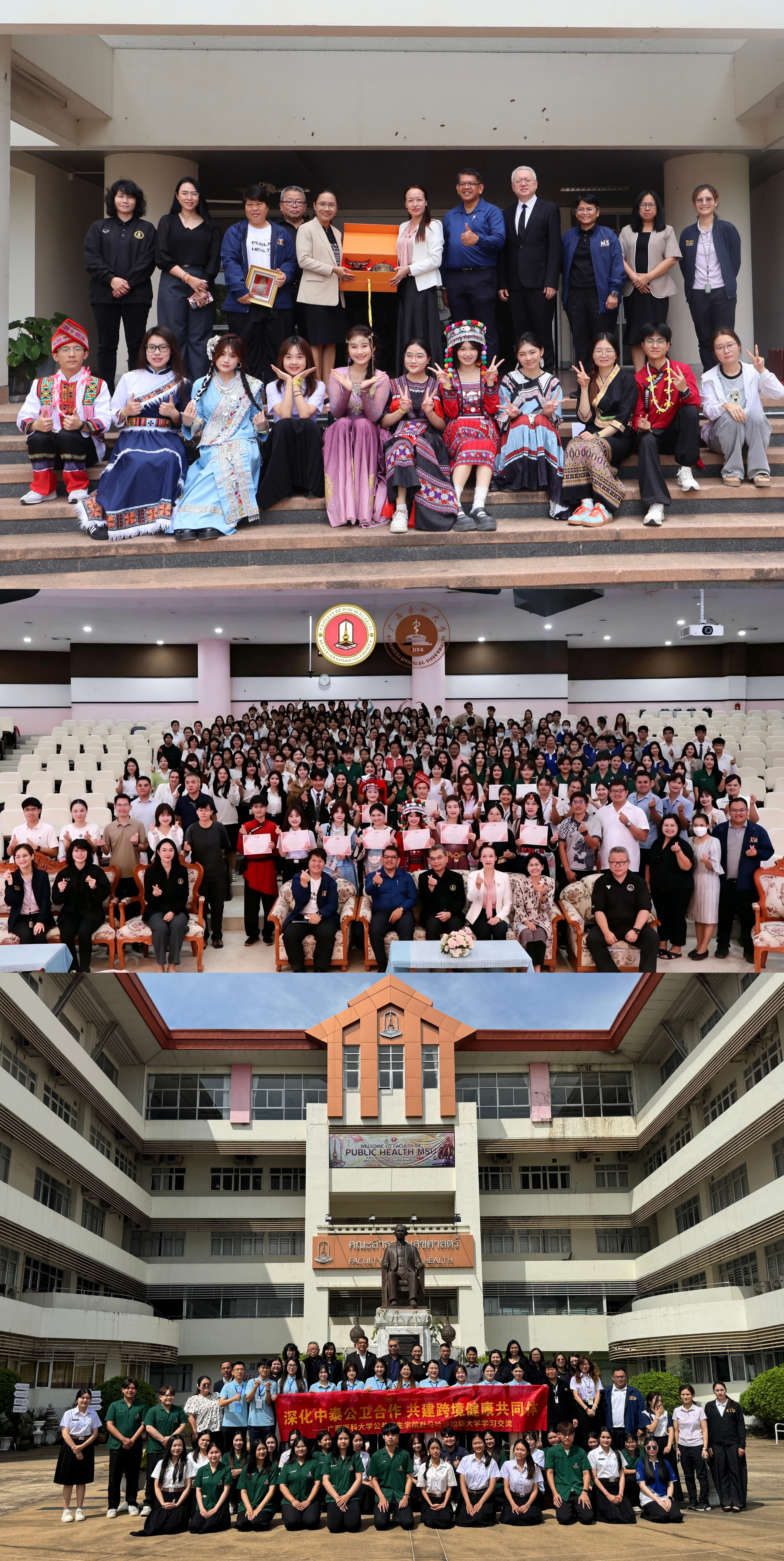 微信图片_20260726170837_1641_315(1).png 太阳集团tyc138