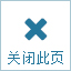 太阳集团tyc138
