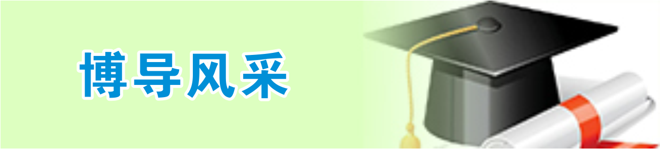 太阳集团tyc138