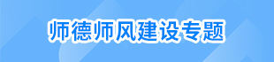 太阳集团tyc138
